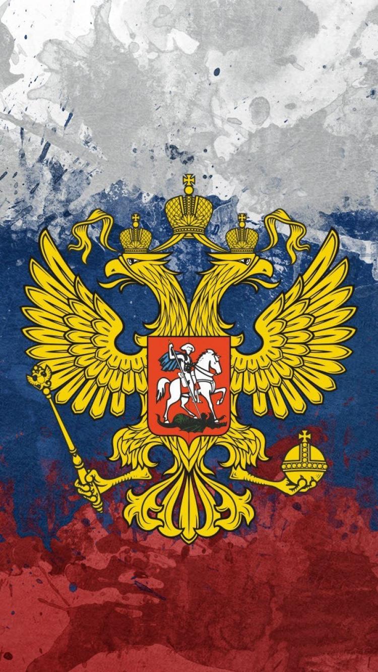 Detail Russian Flag Wallpaper Nomer 15