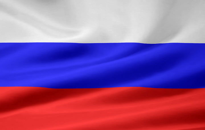 Detail Russian Flag Wallpaper Nomer 21