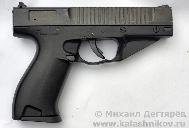 Detail Russian Handguns Nomer 33