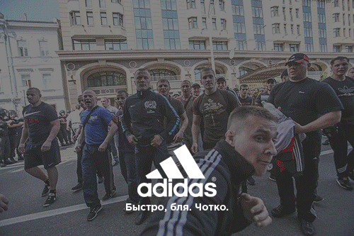Detail Russian Mafia Adidas Nomer 10