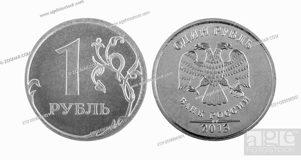 Detail Russian Ruble Pictures Nomer 35
