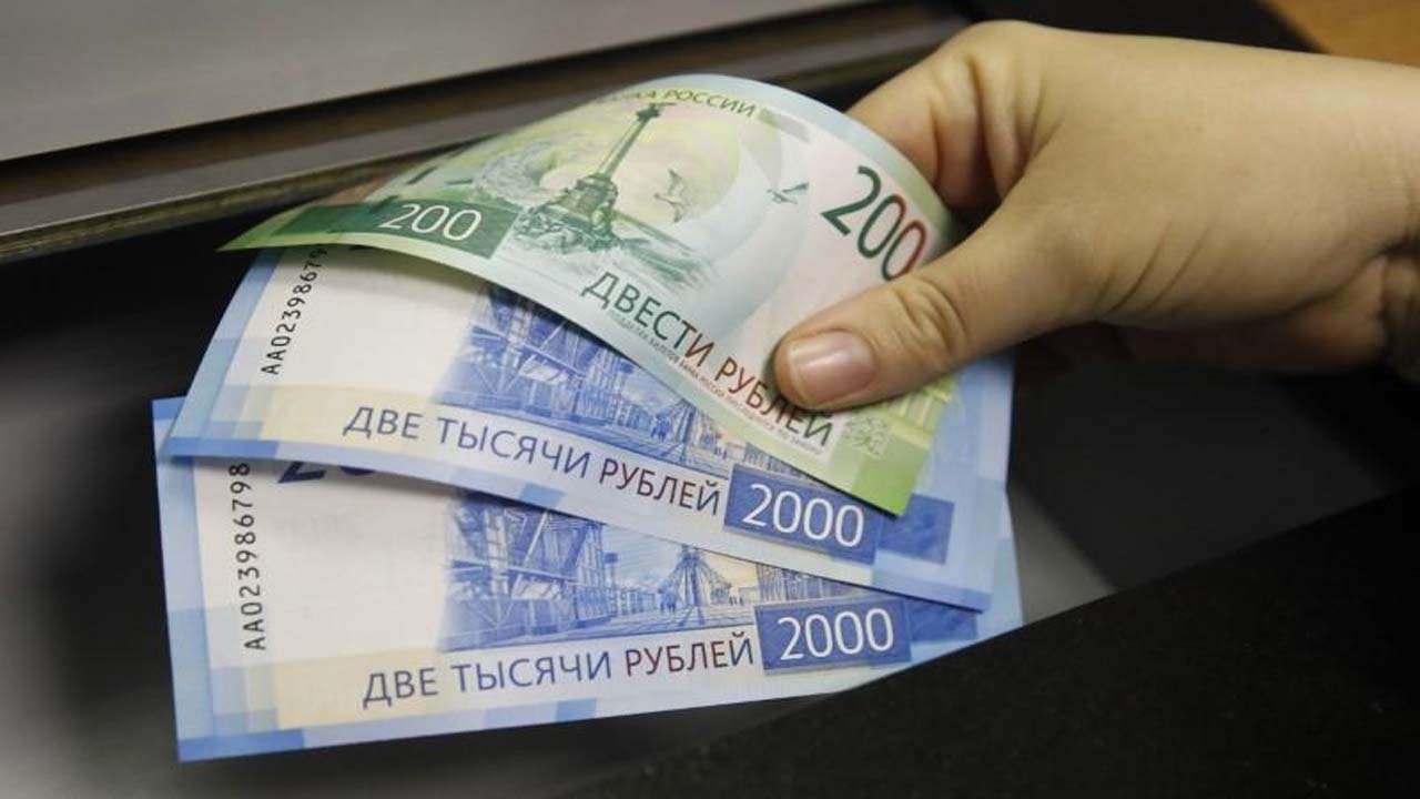 Detail Russian Ruble Pictures Nomer 36