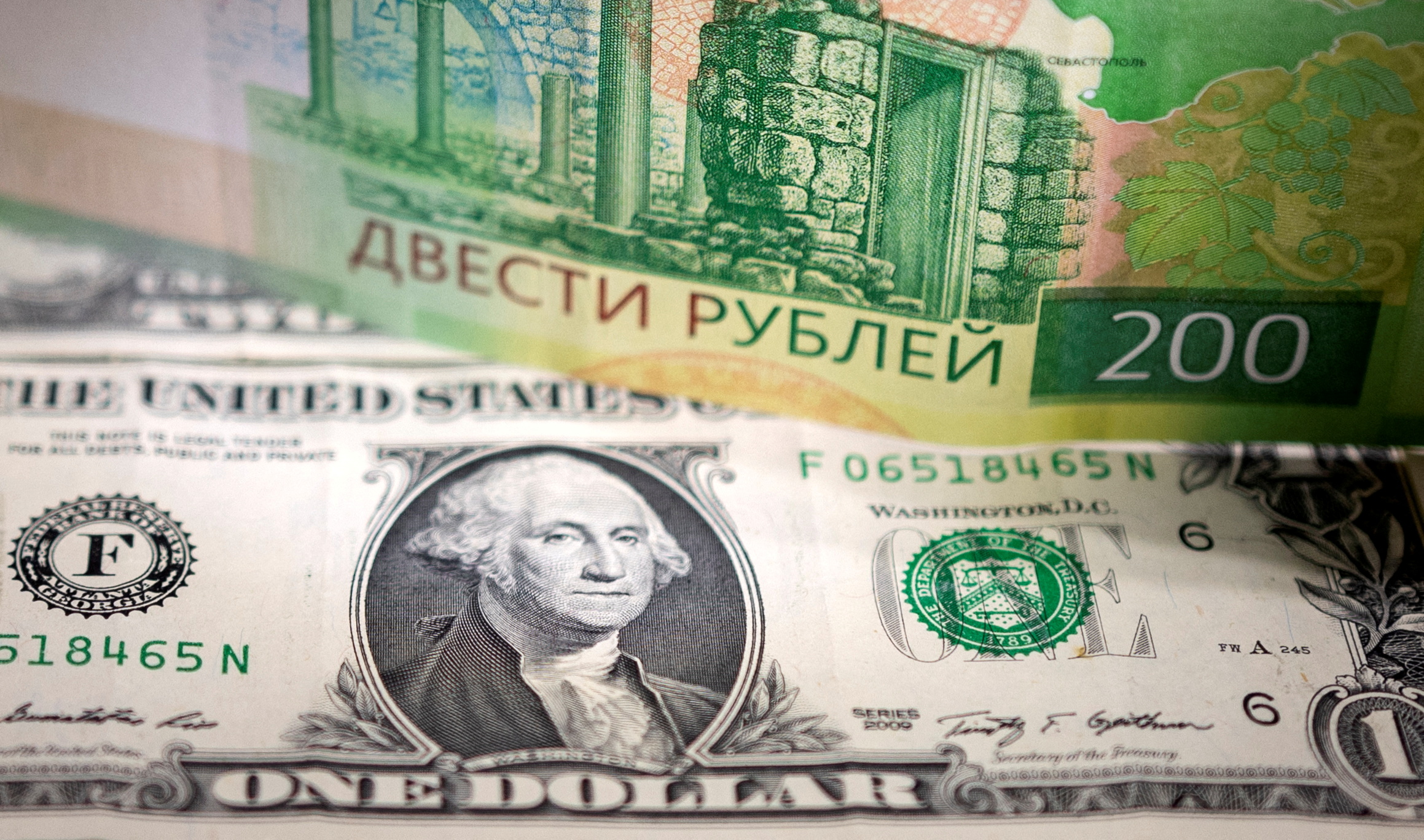 Detail Russian Ruble Pictures Nomer 5