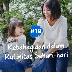 Detail Rutinitas Sehari Hari Nomer 21