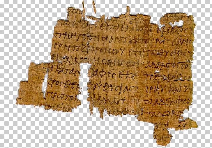 Detail Rylands Library Papyrus P52 Nomer 18