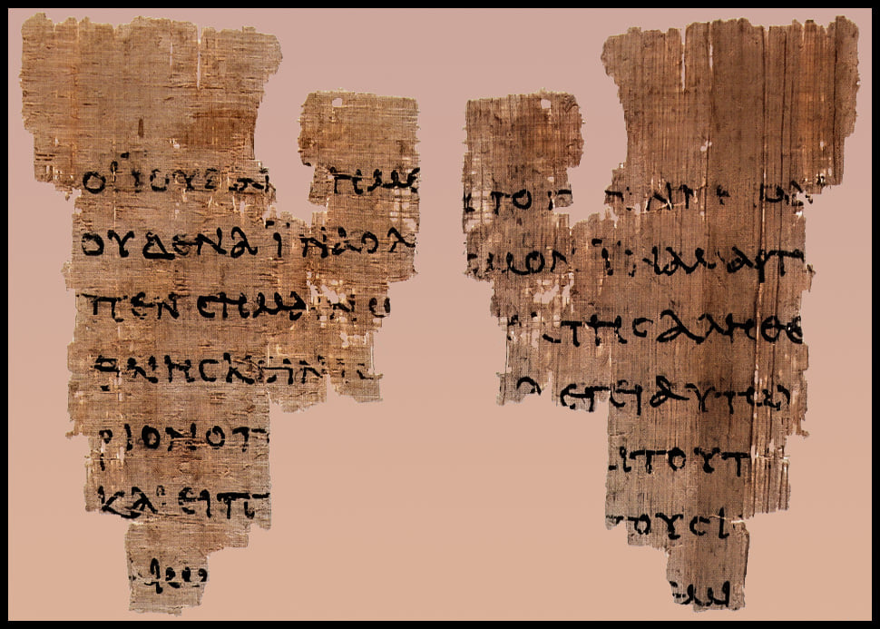 Detail Rylands Library Papyrus P52 Nomer 21