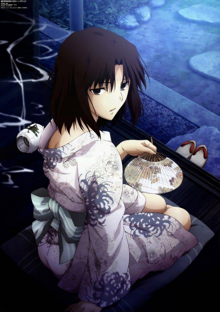 Detail Ryougi Shiki Wallpaper Nomer 39