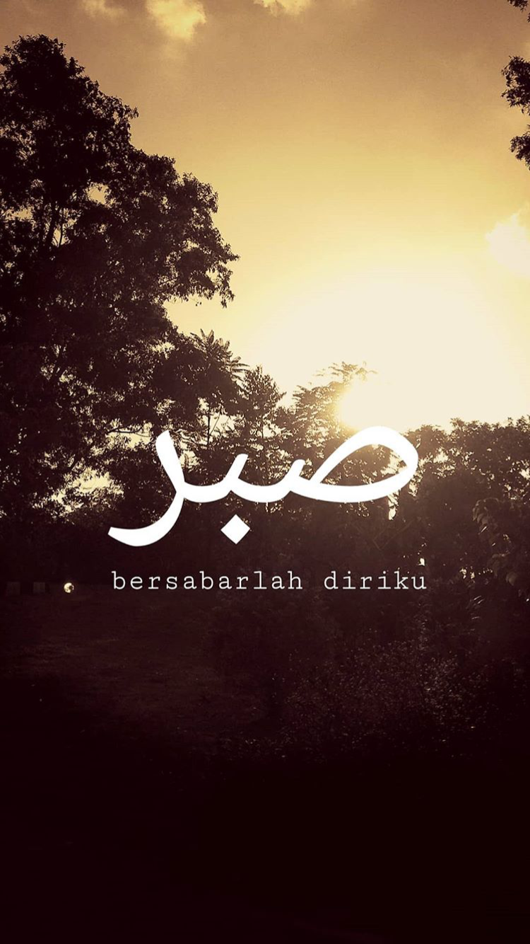 Sabar Wallpaper - KibrisPDR