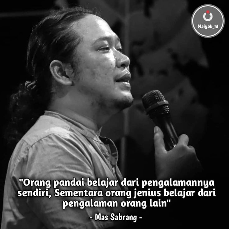 Detail Sabrang Mowo Damar Panuluh Quotes Nomer 46