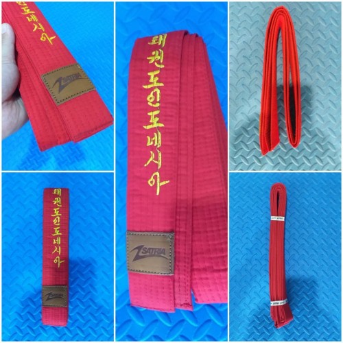 Detail Sabuk Merah Taekwondo Nomer 29