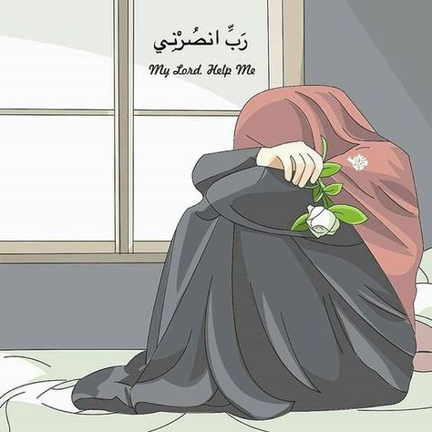 Sad Muslimah Picture - KibrisPDR