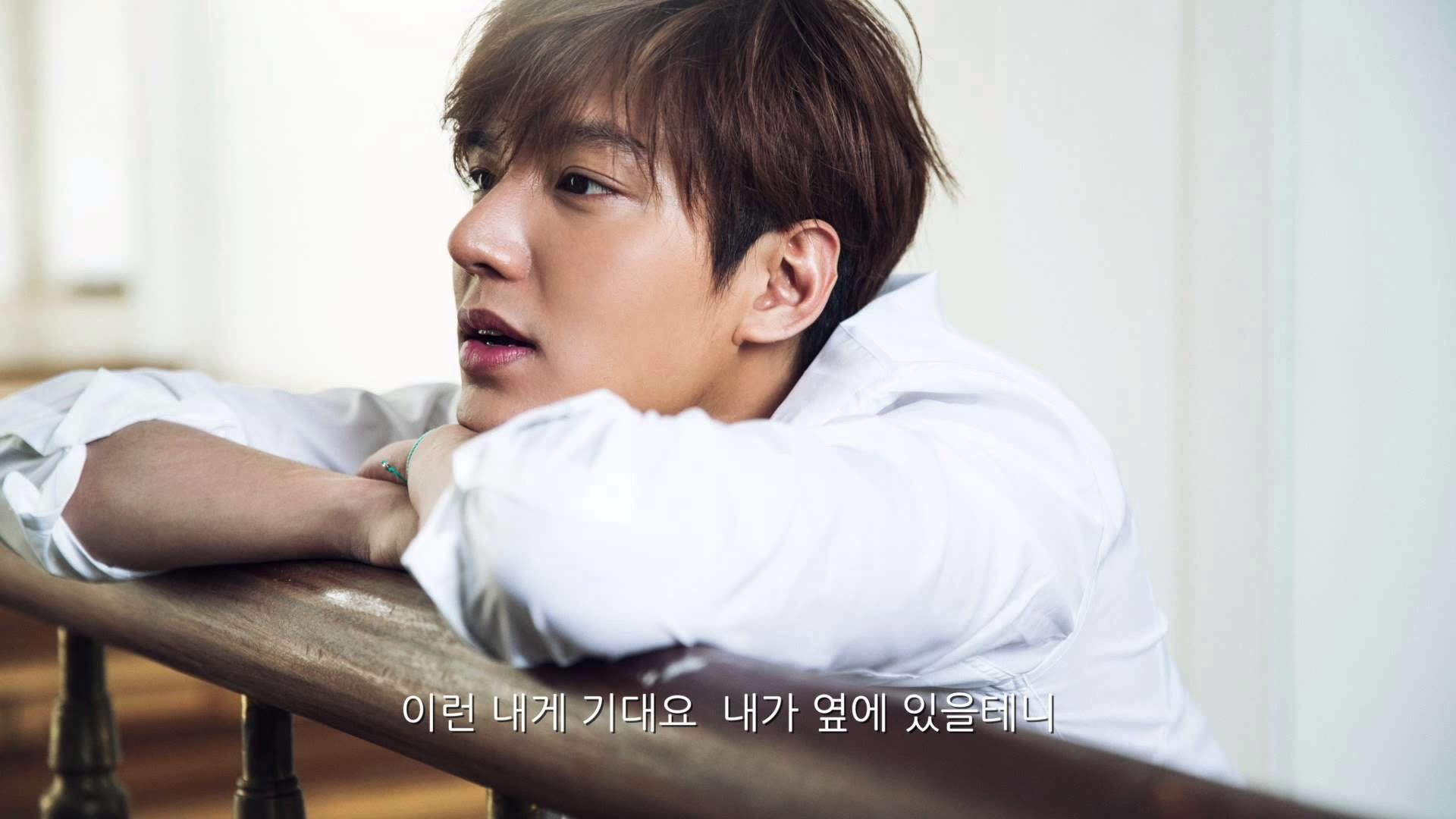 Detail Wallpaper Lee Min Ho Nomer 28