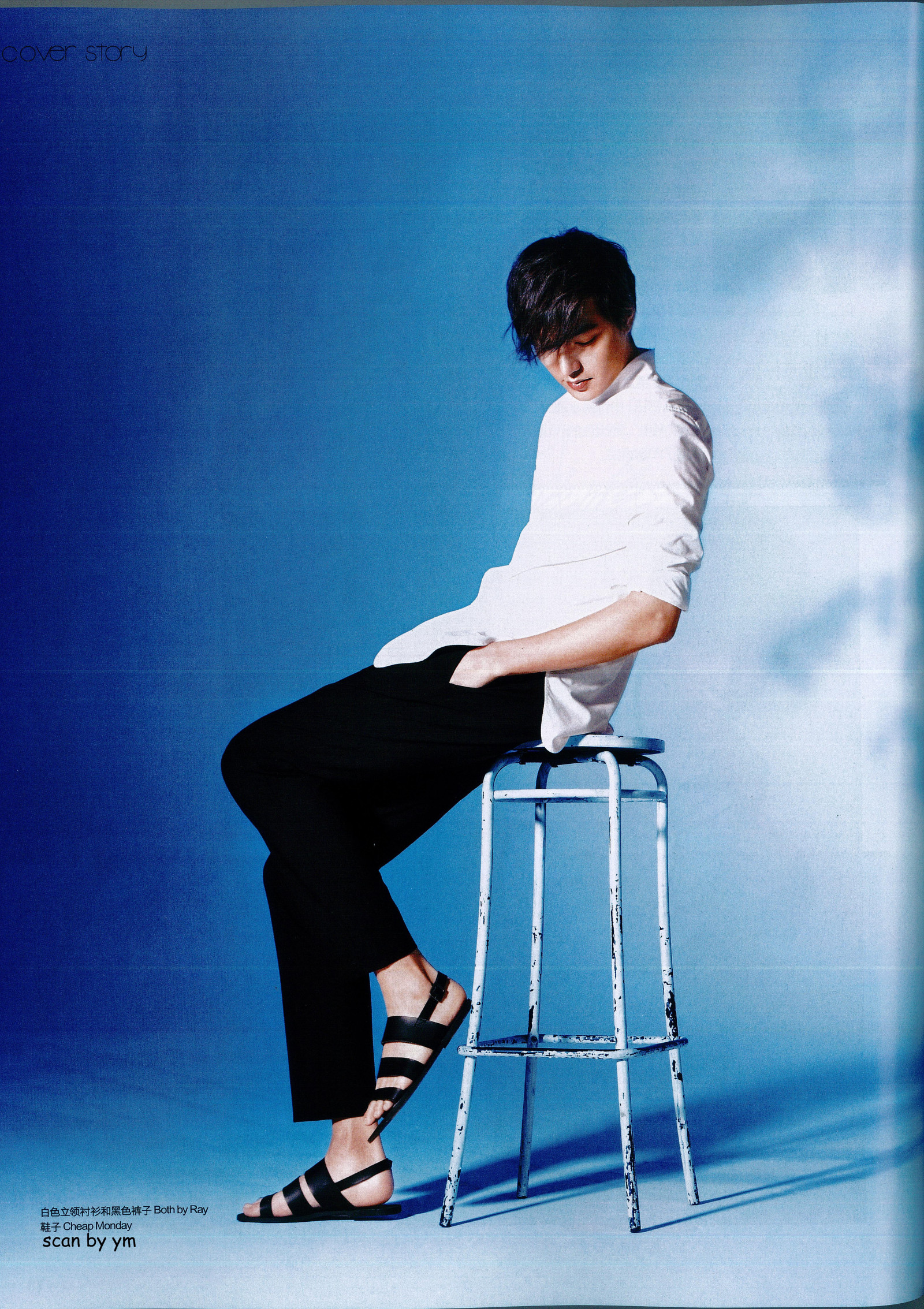 Detail Wallpaper Lee Min Ho Nomer 47