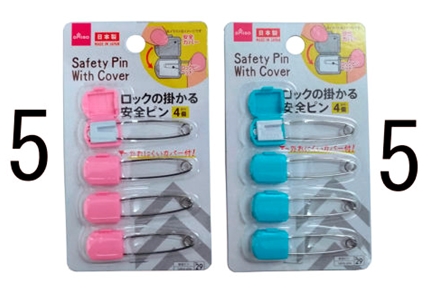 Detail Safety Pin Cover Photo Nomer 4