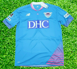 Detail Sagan Tosu Jersey Nomer 14