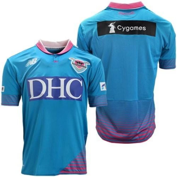 Detail Sagan Tosu Jersey Nomer 15