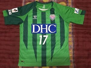 Detail Sagan Tosu Jersey Nomer 17