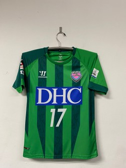 Detail Sagan Tosu Jersey Nomer 21