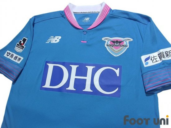 Detail Sagan Tosu Jersey Nomer 35