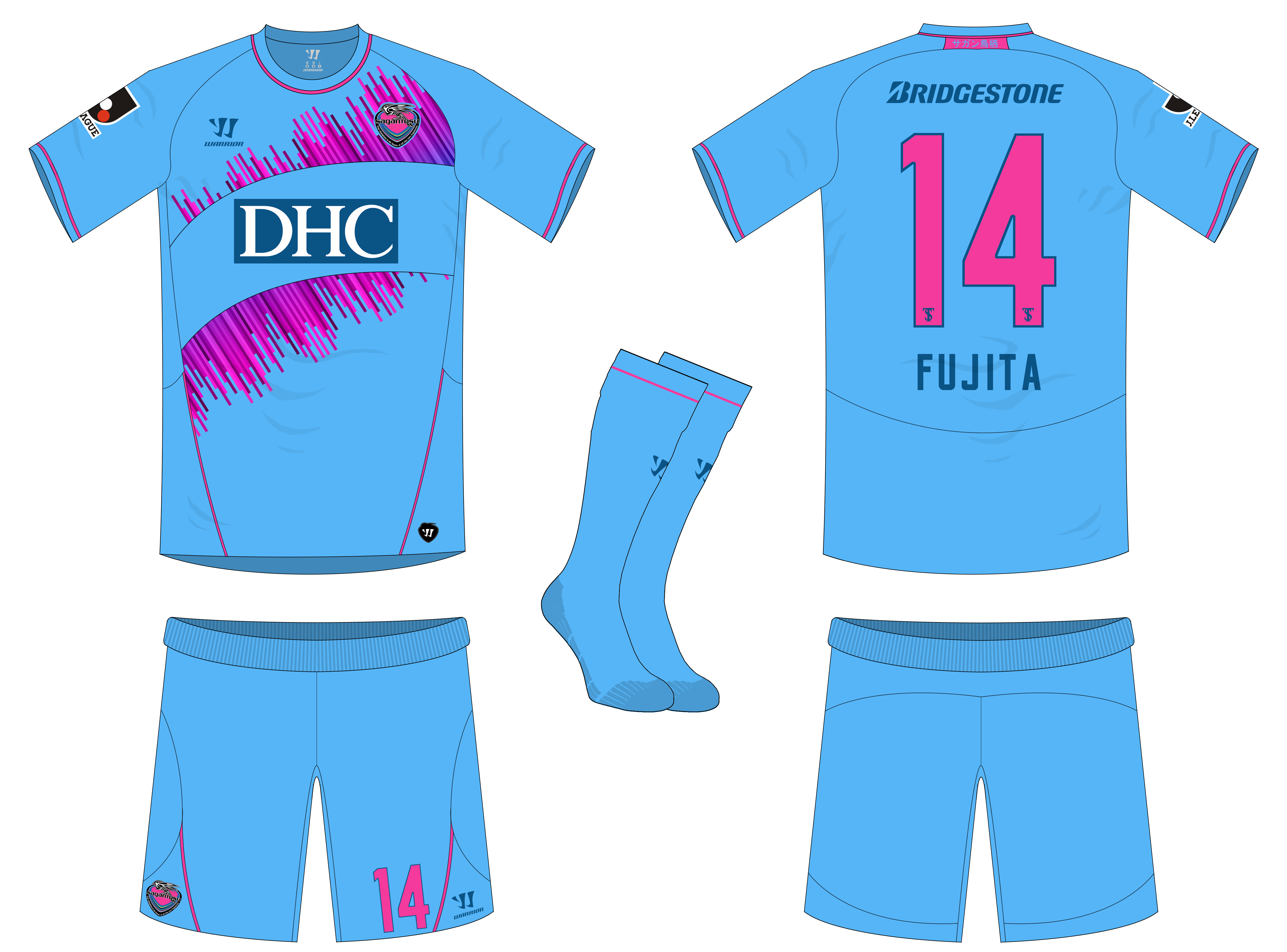 Detail Sagan Tosu Jersey Nomer 37