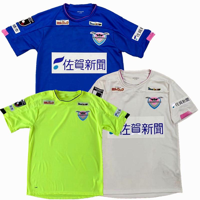 Detail Sagan Tosu Jersey Nomer 46