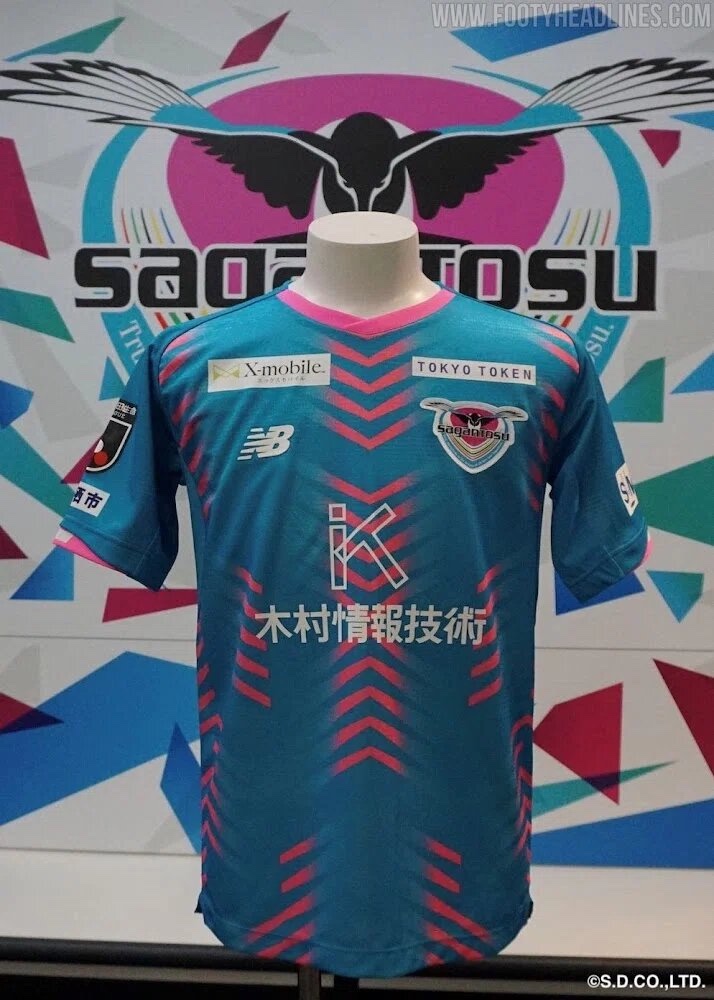 Detail Sagan Tosu Jersey Nomer 51