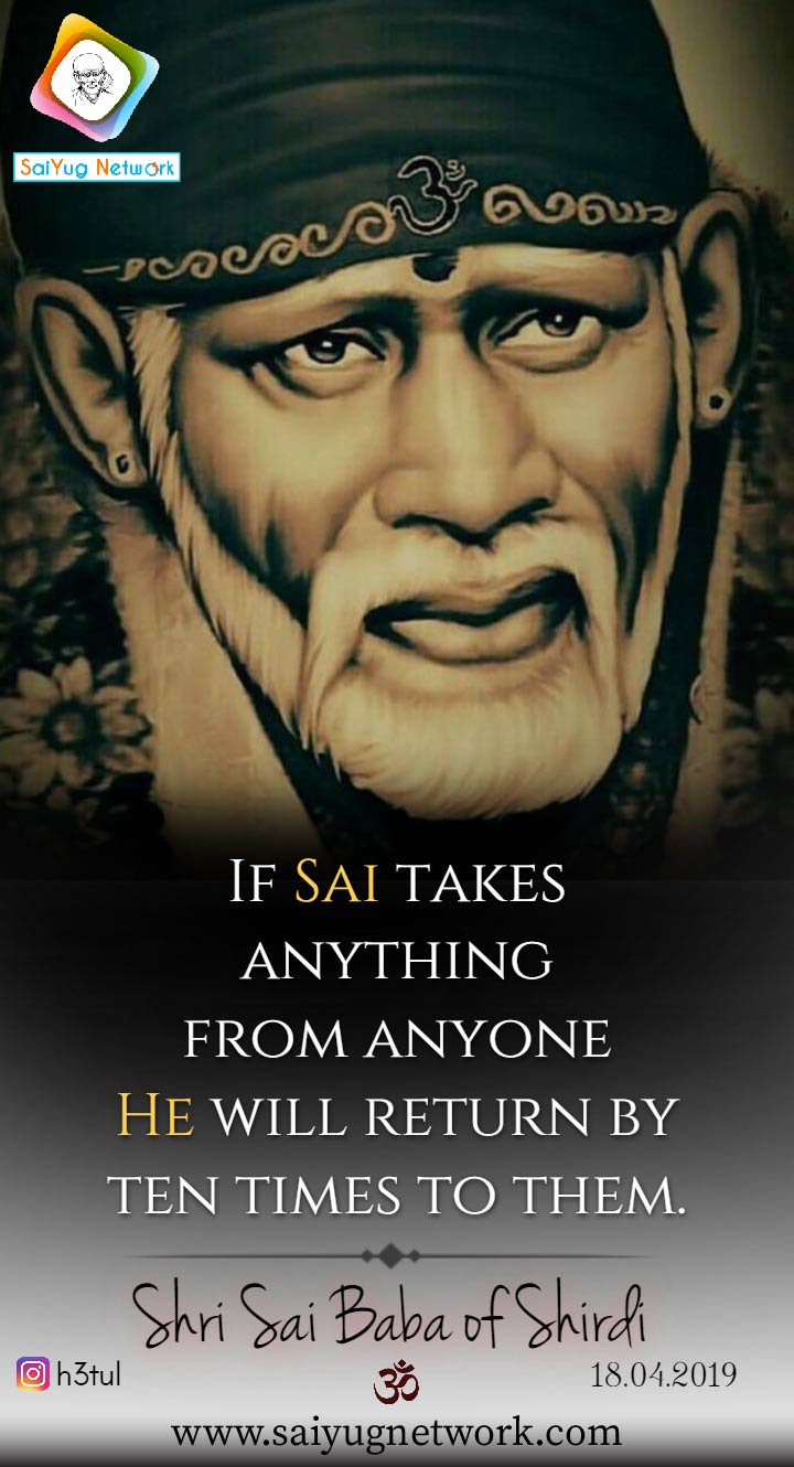 Detail Sai Baba Quotes In English Nomer 38