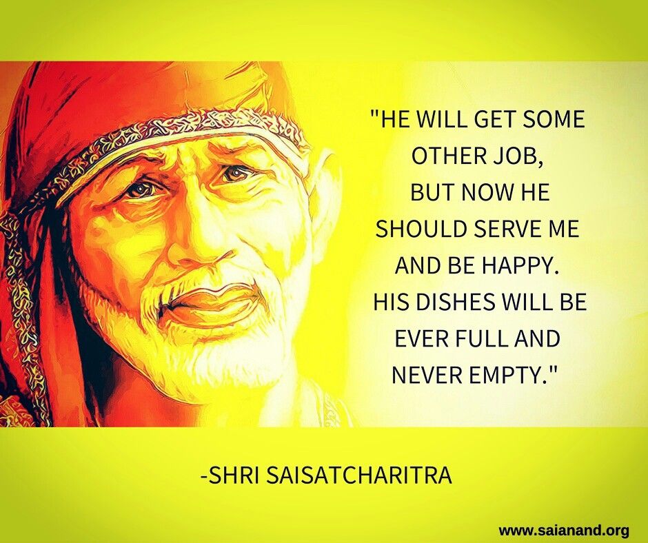 Detail Sai Baba Quotes In English Nomer 6