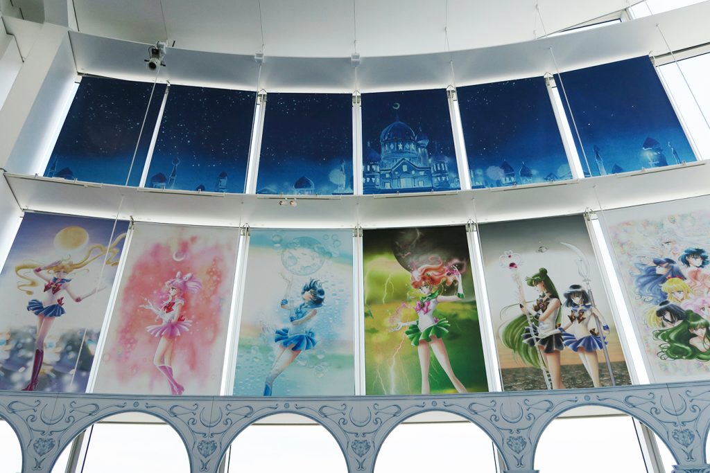 Detail Sailor Moon Museum Nomer 23