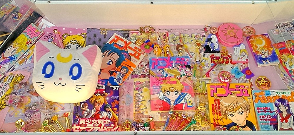 Detail Sailor Moon Museum Nomer 34