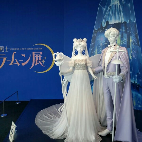 Detail Sailor Moon Museum Nomer 40