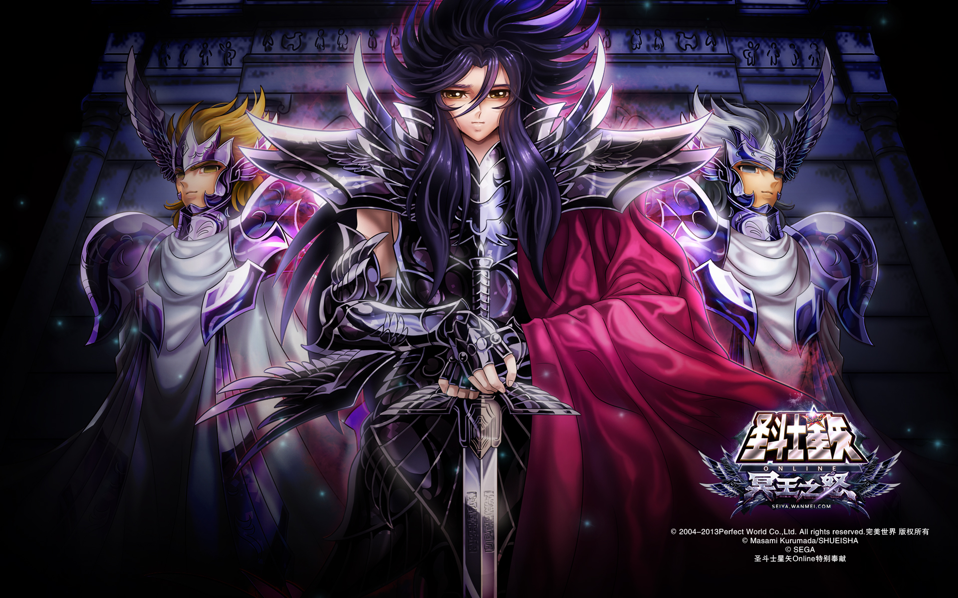 Detail Saint Seiya Hd Nomer 16