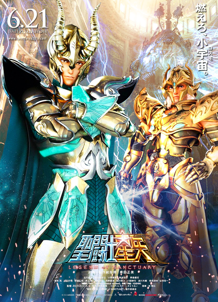 Detail Saint Seiya Legend Of Sanctuary Wallpaper Nomer 3