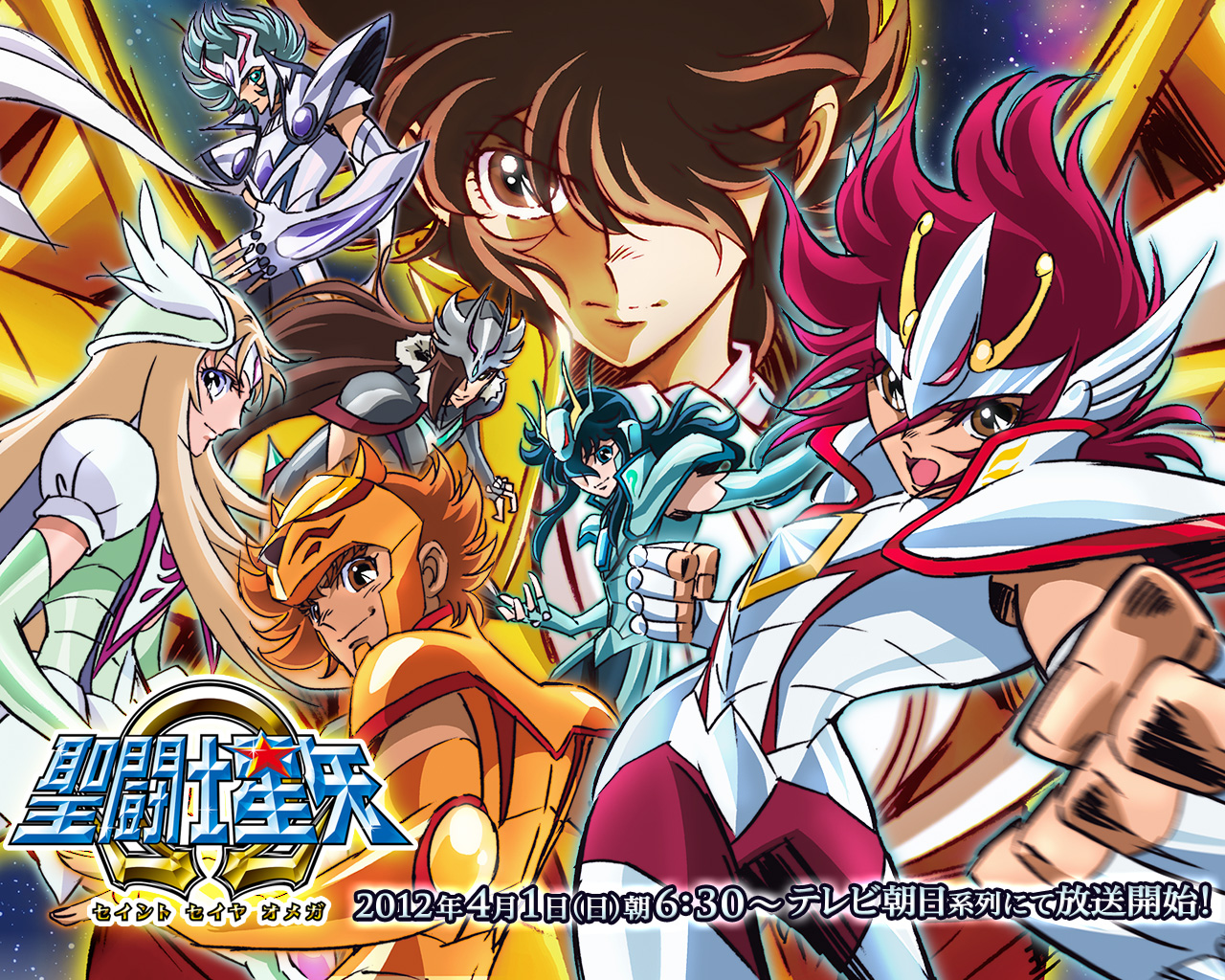 Detail Saint Seiya Omega Wallpaper Nomer 2