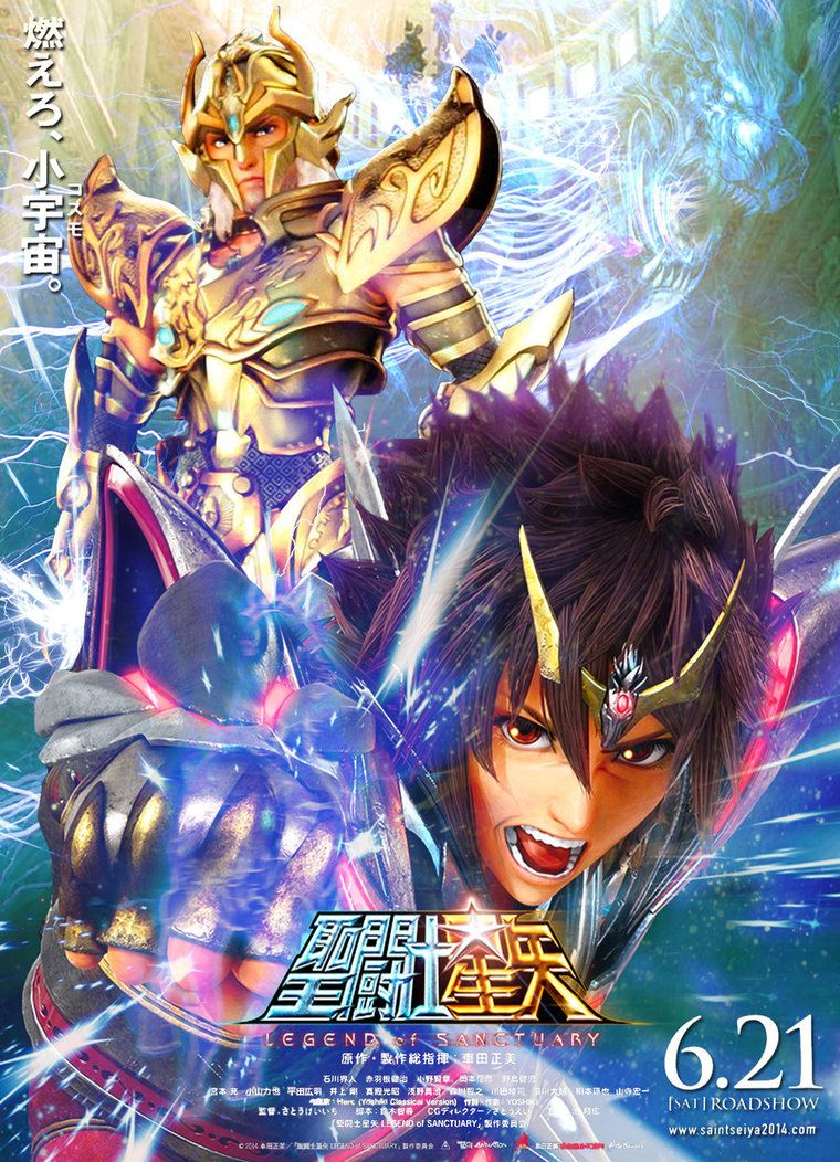 Detail Saint Seiya The Legend Of Sanctuary Nomer 18