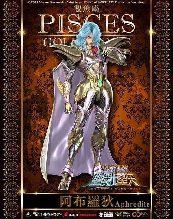 Detail Saint Seiya The Legend Of Sanctuary Nomer 47