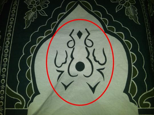 Detail Sajadah Gambar Anjing Nomer 17