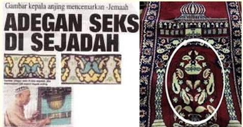 Detail Sajadah Gambar Anjing Nomer 20