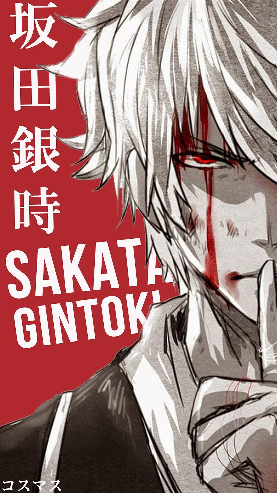 Detail Sakata Gintoki Wallpaper Nomer 8