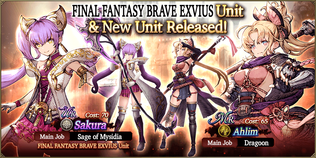 Detail Sakura Ffbe Nomer 14