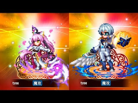 Detail Sakura Ffbe Nomer 26