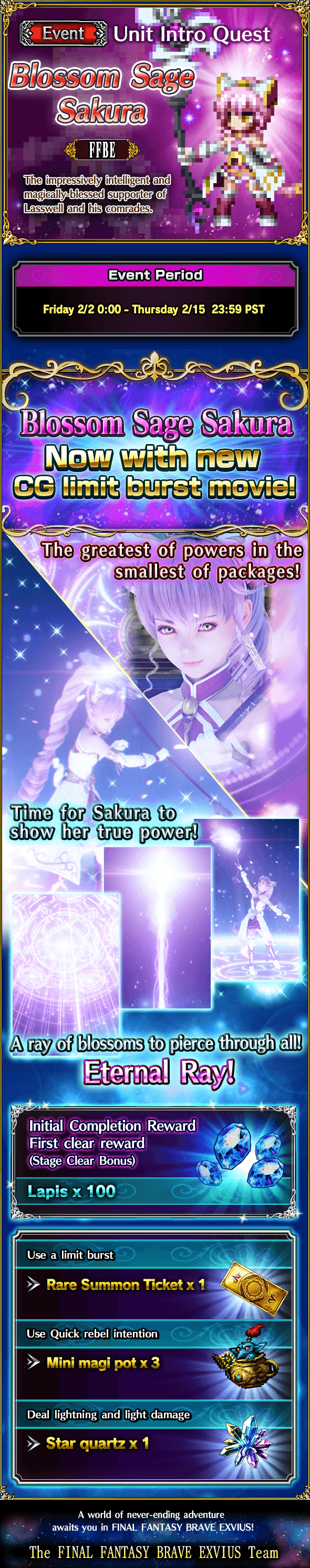 Detail Sakura Ffbe Nomer 32