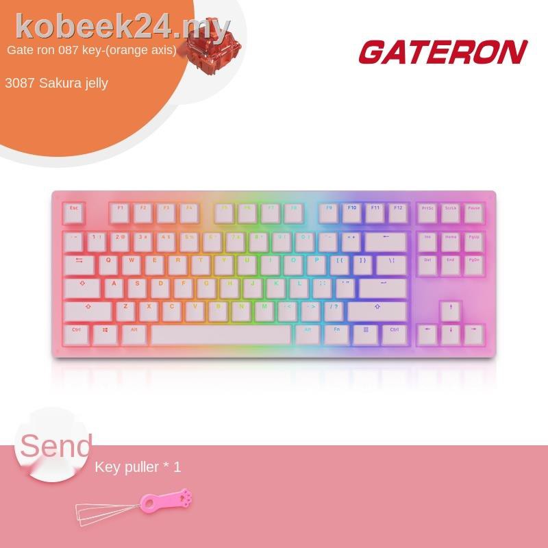 Detail Sakura Jelly Keyboard Nomer 43