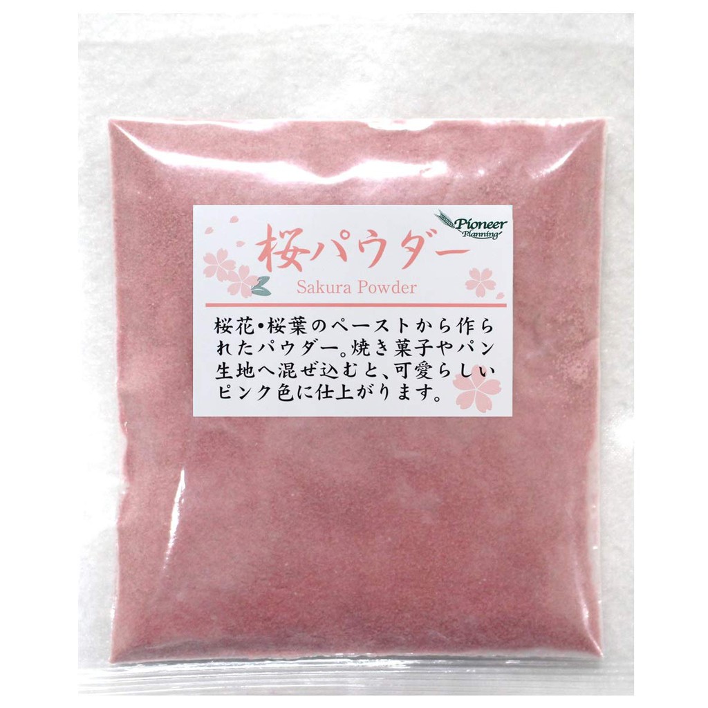 Detail Sakura Leaf Powder Nomer 15