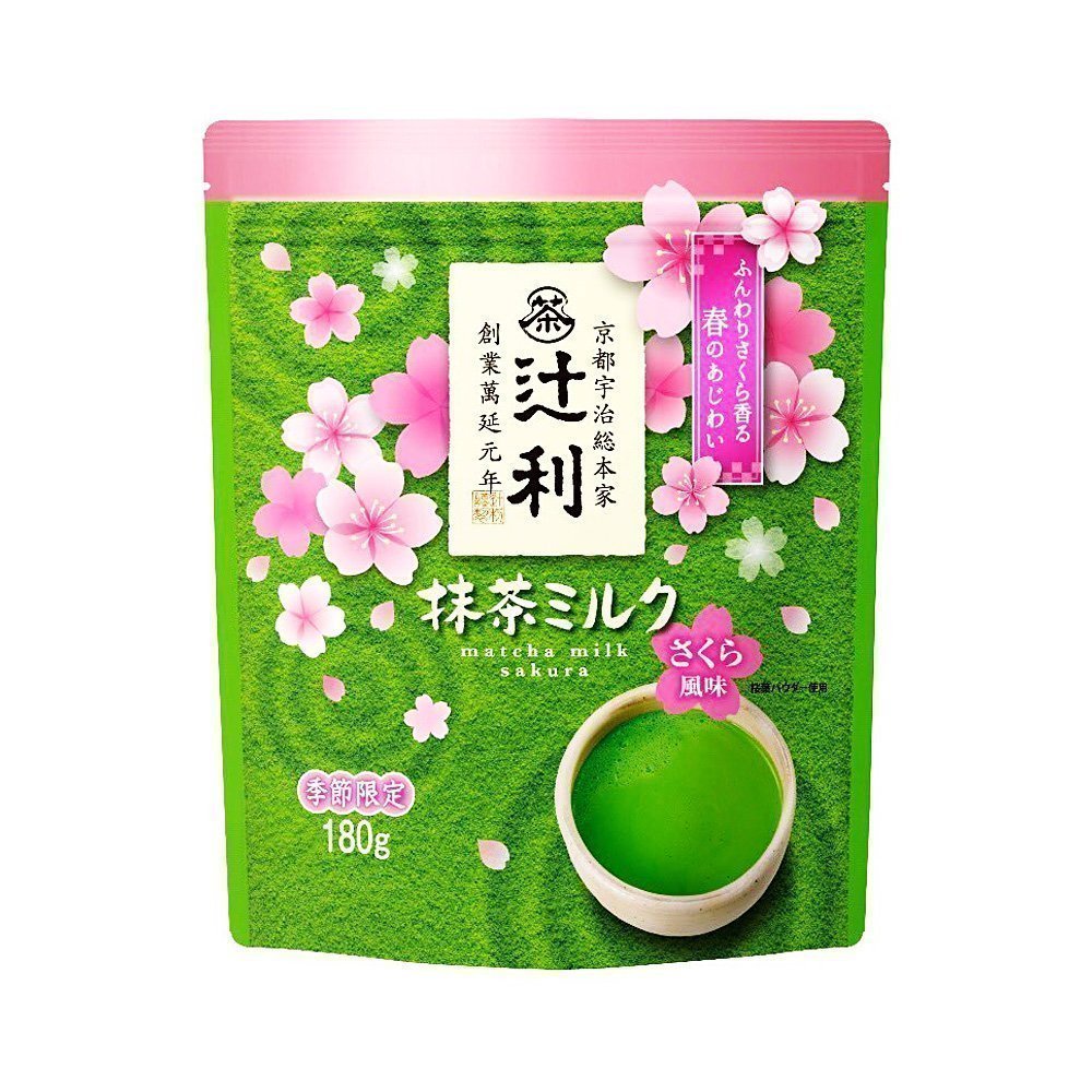 Detail Sakura Leaf Powder Nomer 33