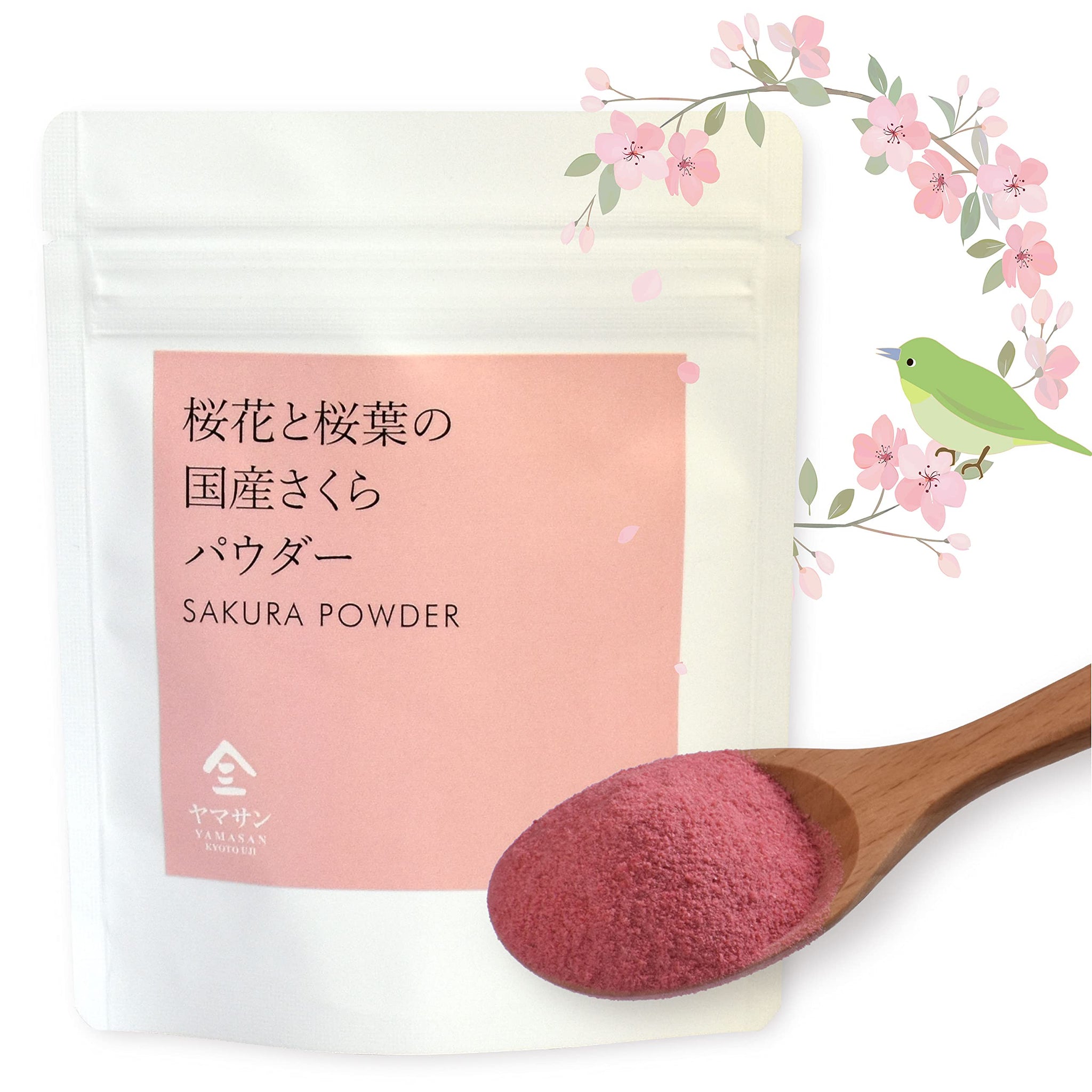 Detail Sakura Leaf Powder Nomer 9