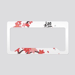 Detail Sakura License Plate Frame Nomer 29