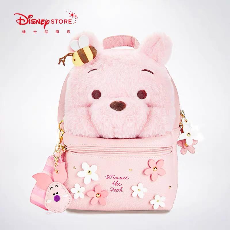 Detail Sakura Pooh Nomer 3