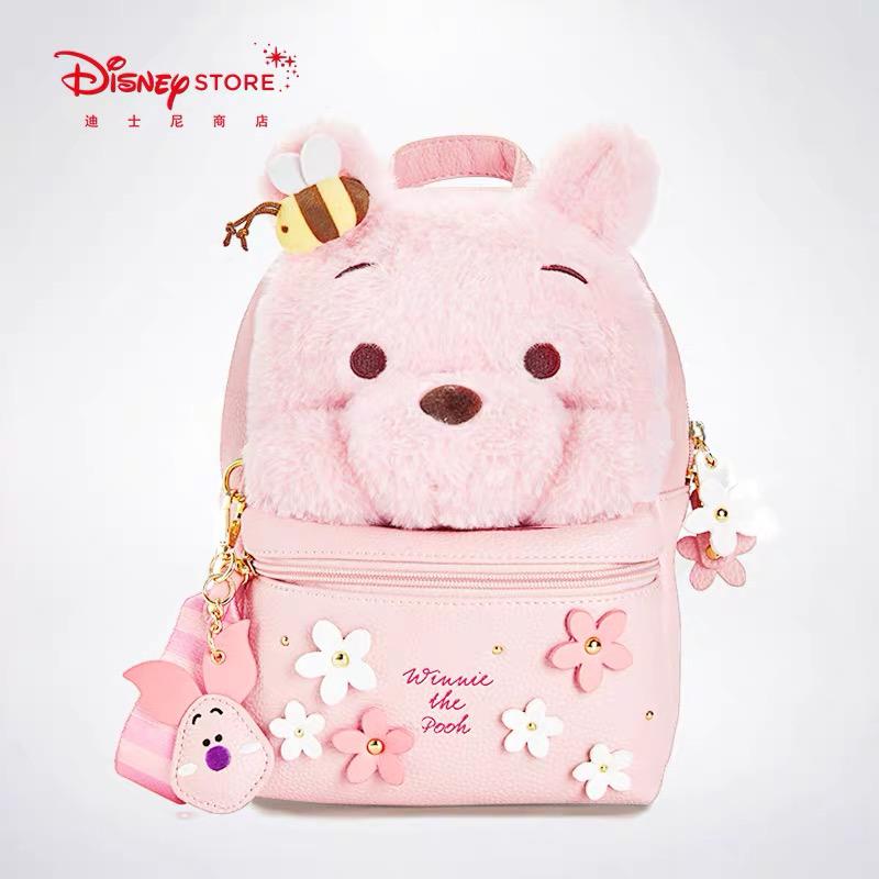 Detail Sakura Pooh Nomer 3