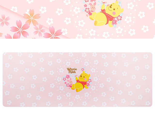 Detail Sakura Pooh Nomer 21